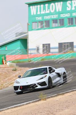 media/Jun-24-2023-Speed Ventures (Sat) [[e4846f1b89]]/1-Red/session 1 turn 4b/